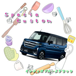 スペーシアカスタム　ＨＹＢＲＩＤ　ＸＳ
